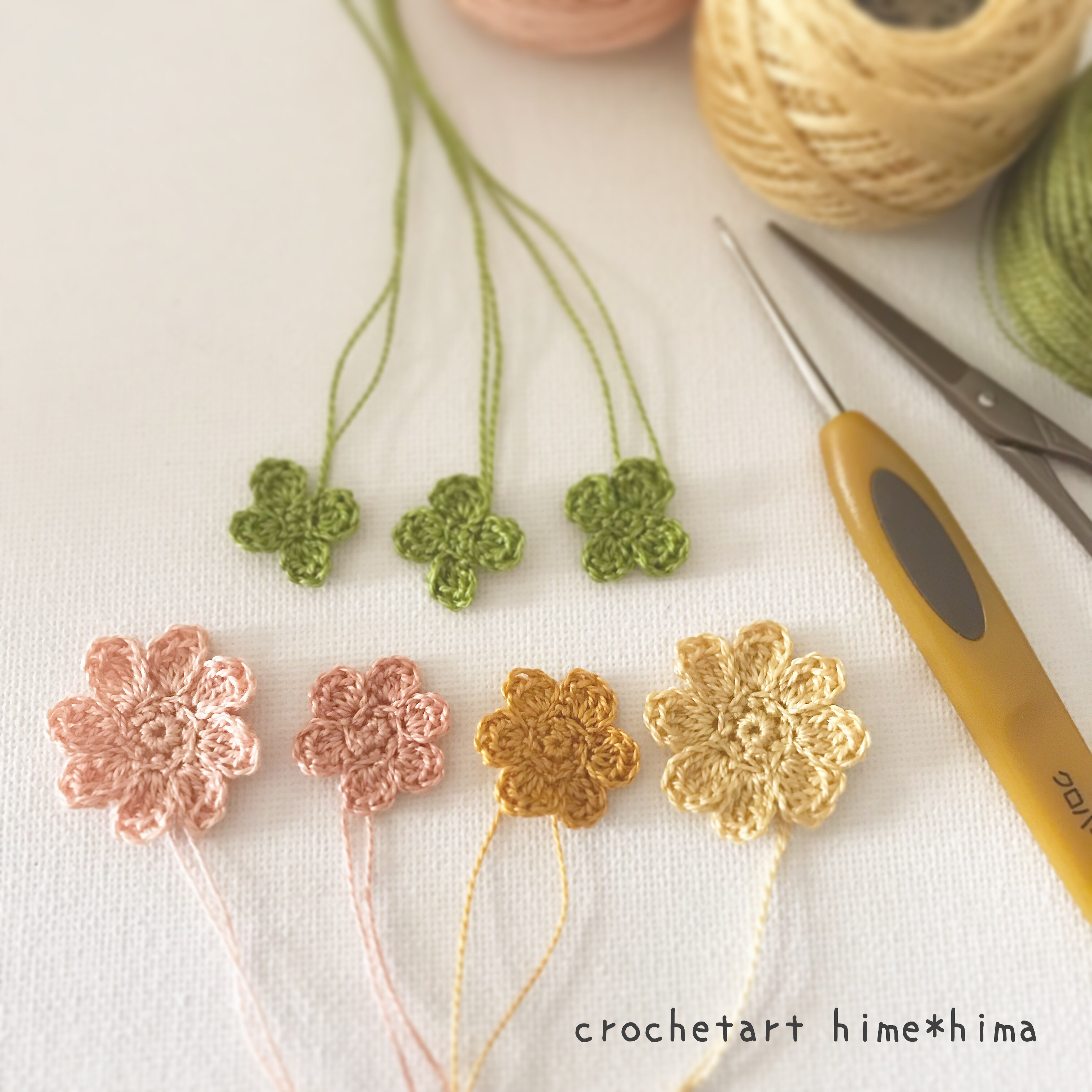 刺繍糸で編む｜花モチーフと四つ葉のクローバーの編み図（販売可能作品