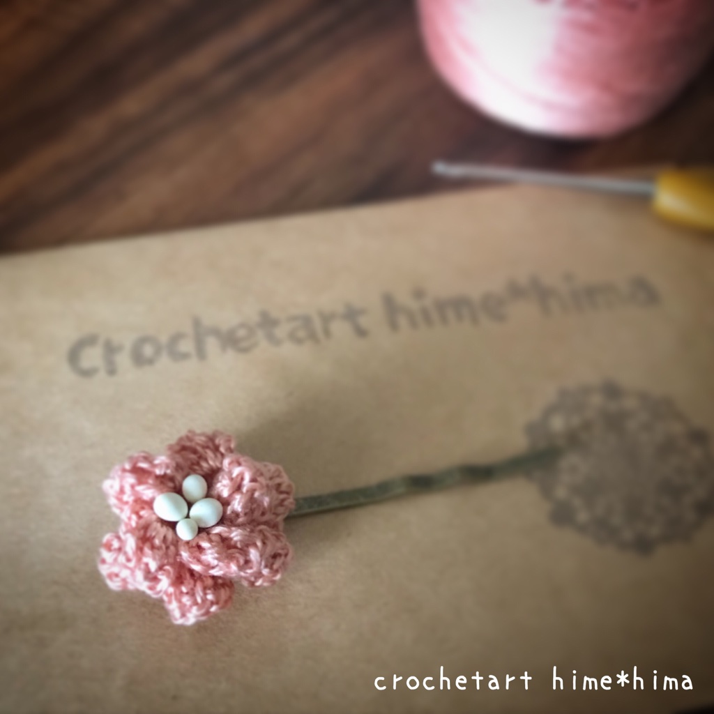 刺繍糸で編む｜立体花モチーフのヘアアクセサリー（販売可作品